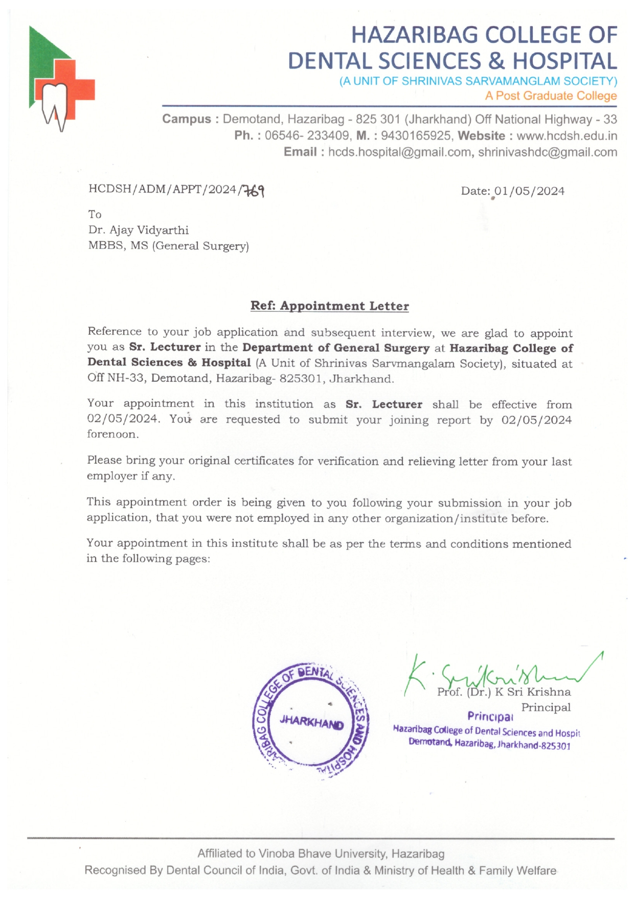 Dr. Ajay Vidyarthi